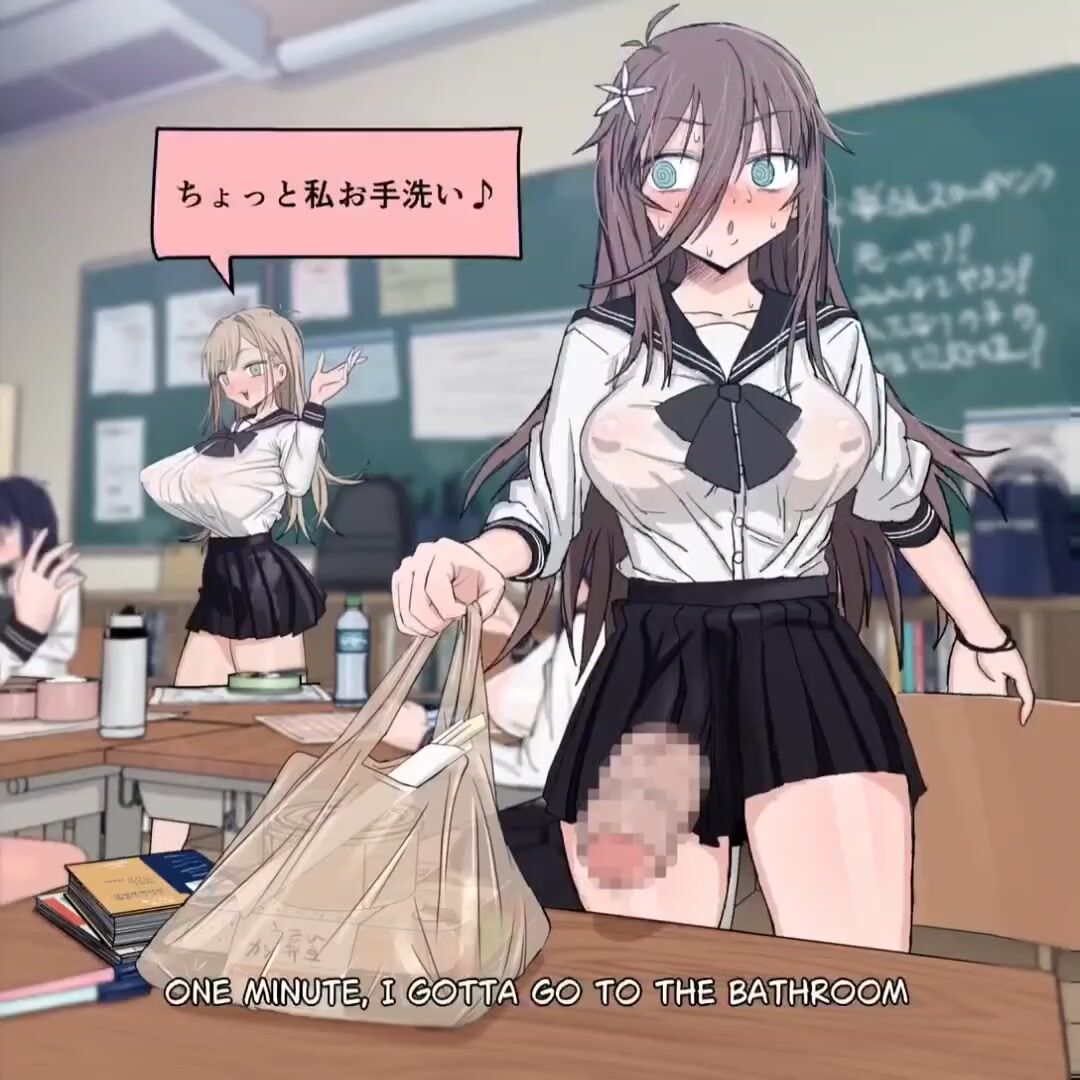 Esto es lo que obtienes por mostrar constantemente tu cuerpo delante de mí.  - Artista: @Suppainogasuki